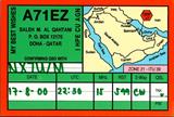 A71EZ