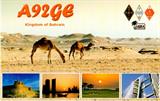 A92GE