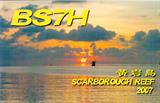 BS7H