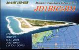 JD1BIC_JD1
