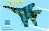 UA3DPM