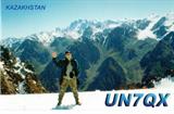 UN7QX