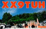 XX9TUH